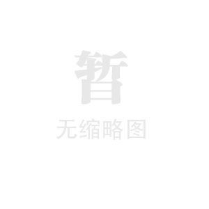 鳳陽(yáng)縣中陽(yáng)石英砂有限公司告訴您精制石英砂的用途